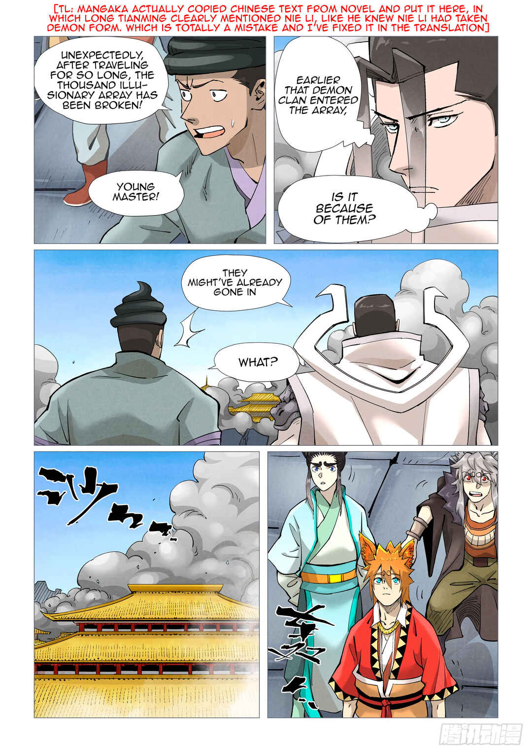 Chapter 391 - Page 6