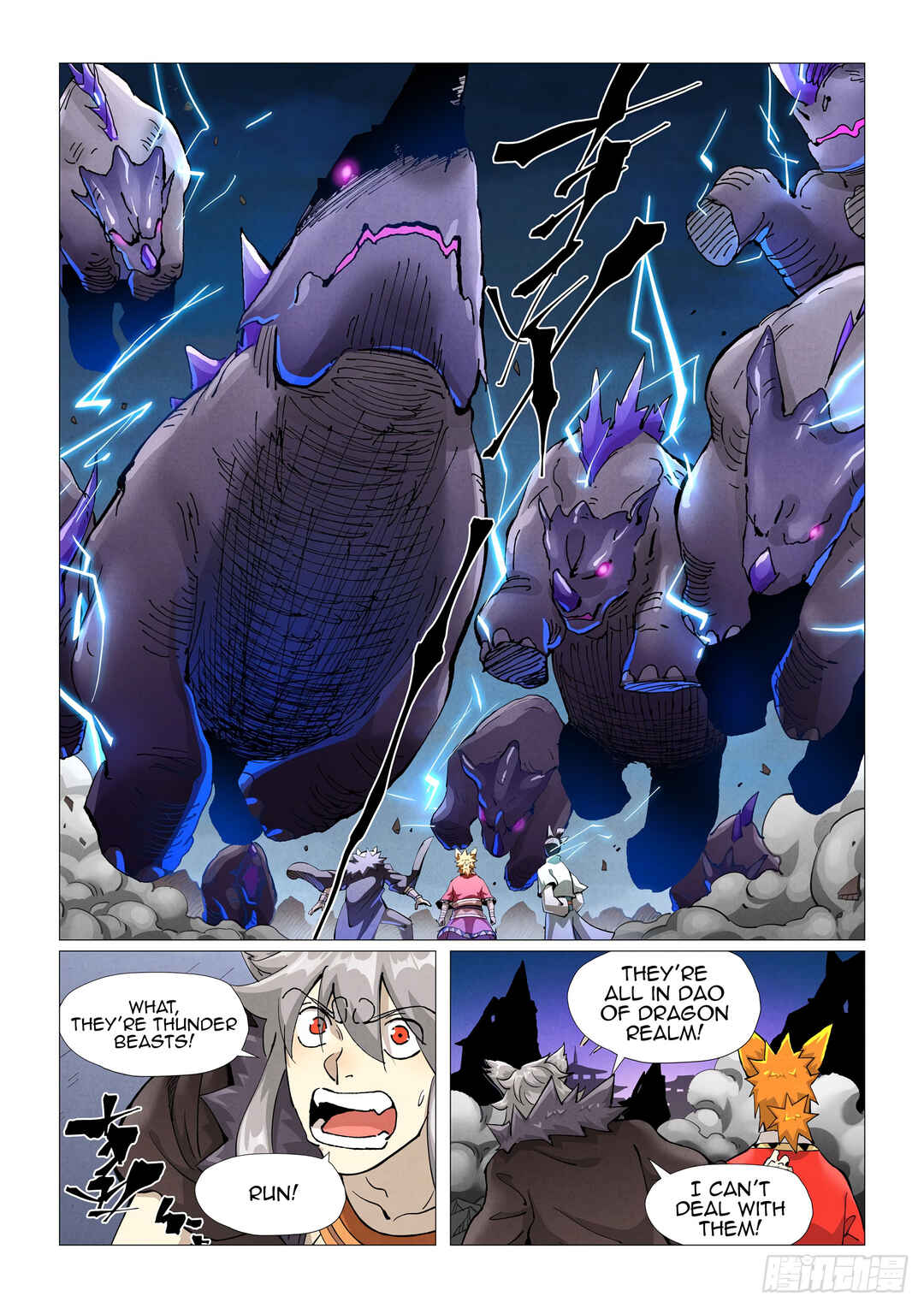 Chapter 391 - Page 7
