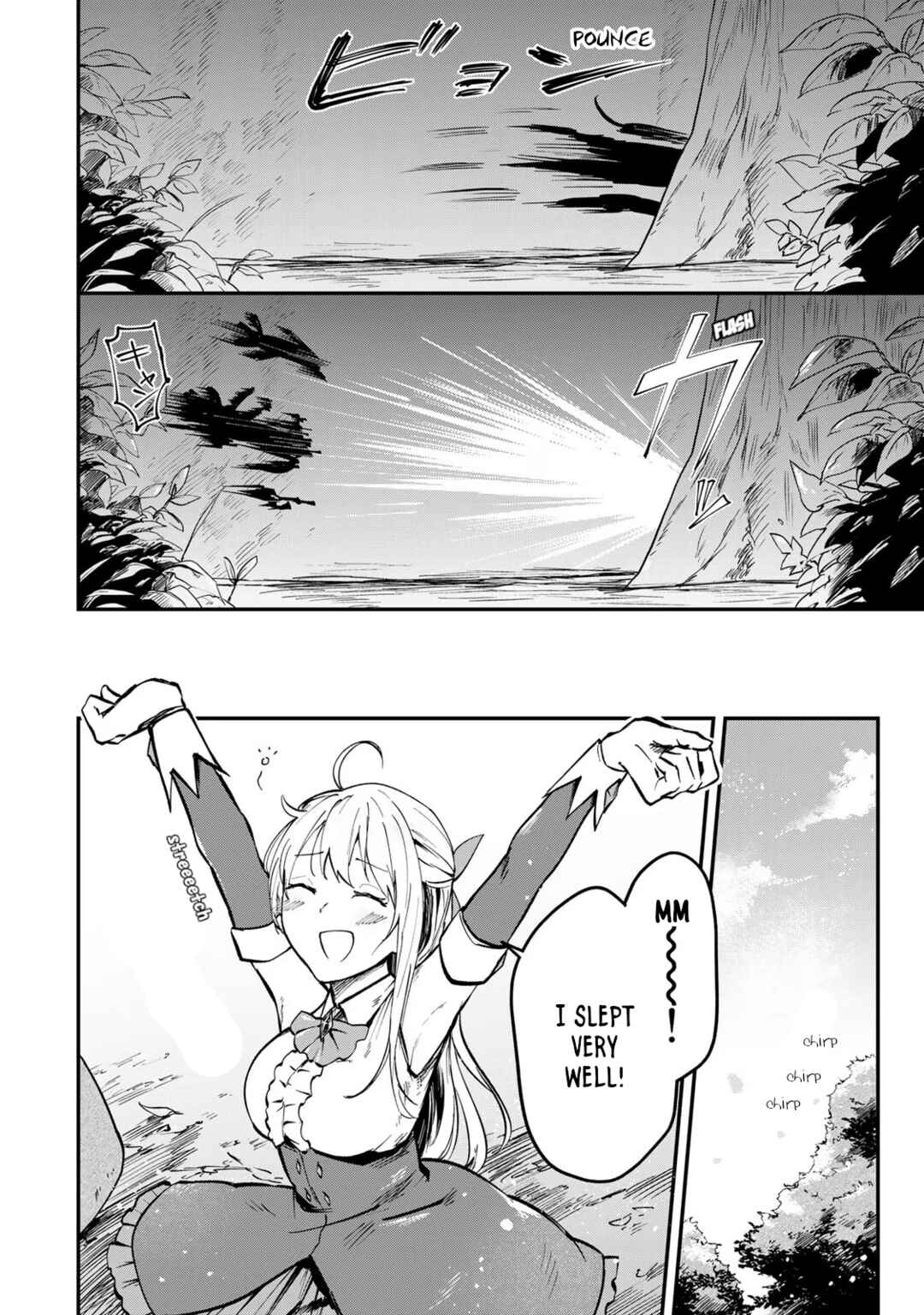 Chapter 2 - Page 14