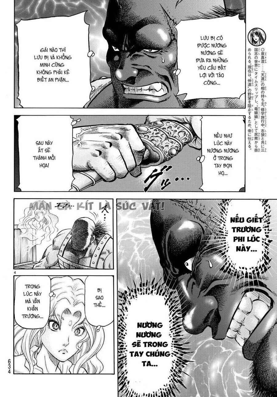 Chapter 264 - Page 4