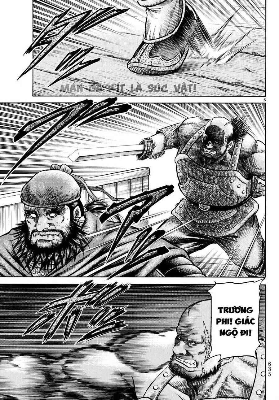 Chapter 264 - Page 5