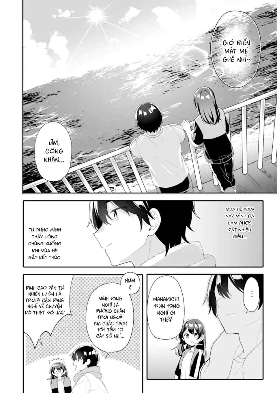 Chapter 10.3 - Page 4