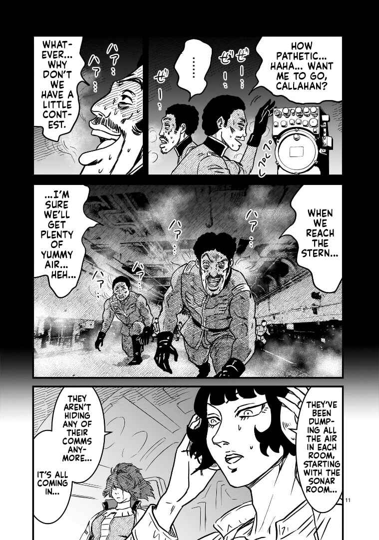 Chapter 12 - Page 11