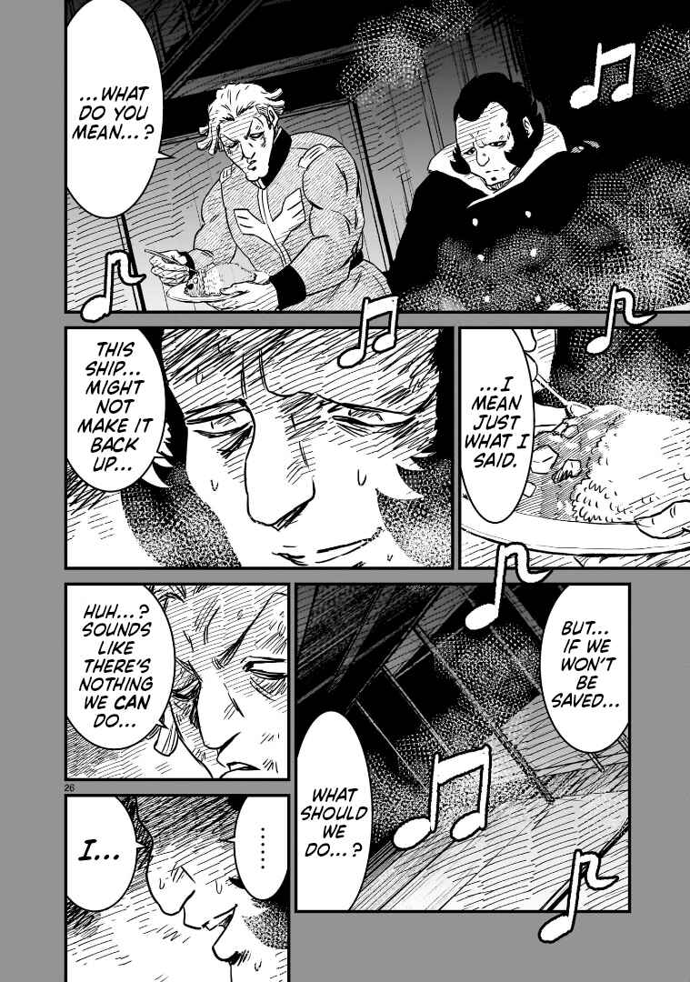 Chapter 12 - Page 25