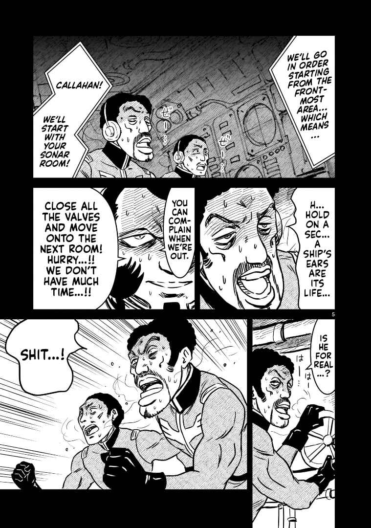 Chapter 12 - Page 5