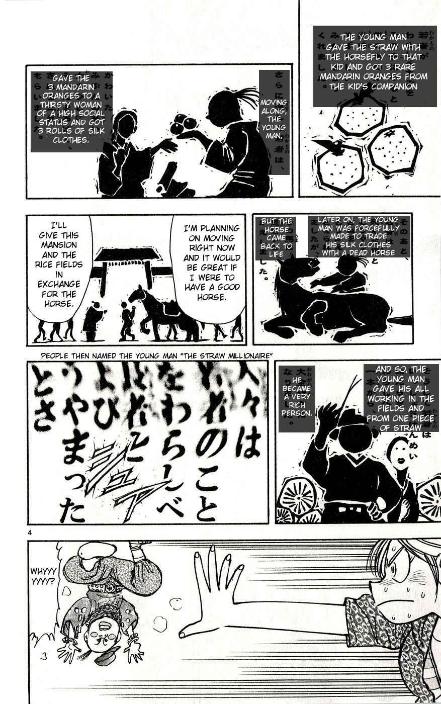 Chapter 33 - Page 4