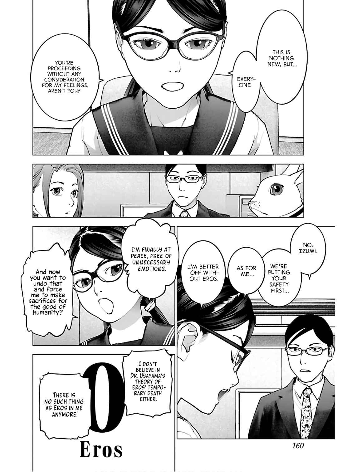 Chapter 111 - Page 11