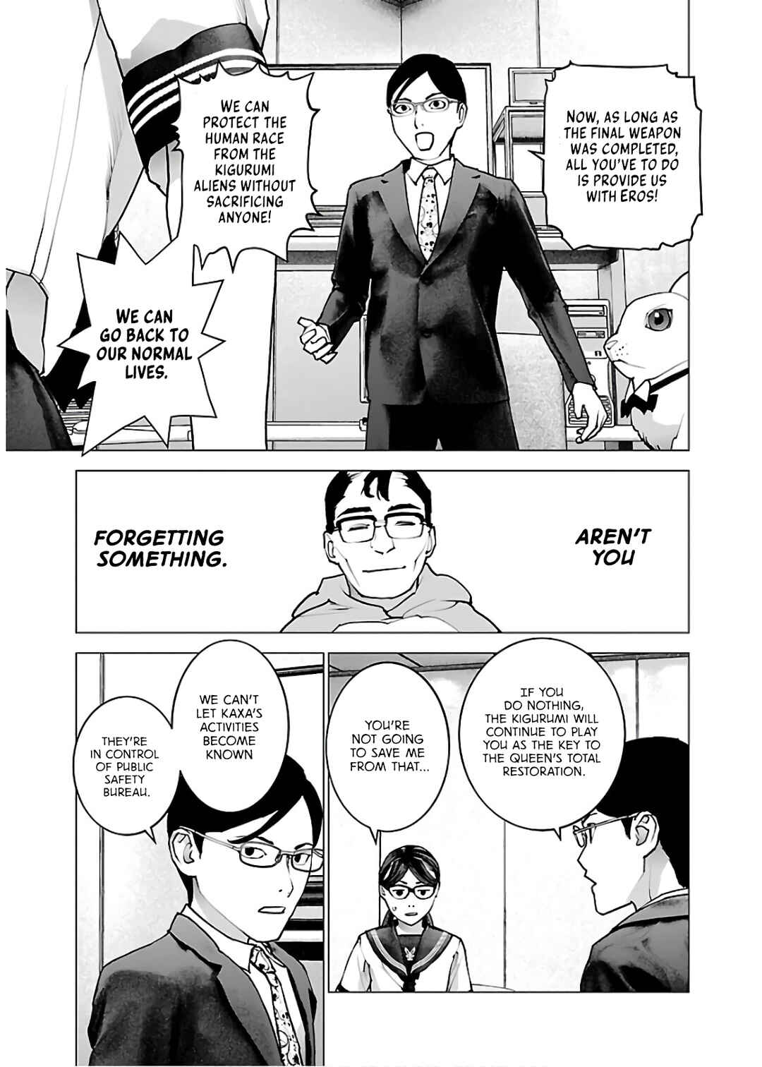 Chapter 111 - Page 14