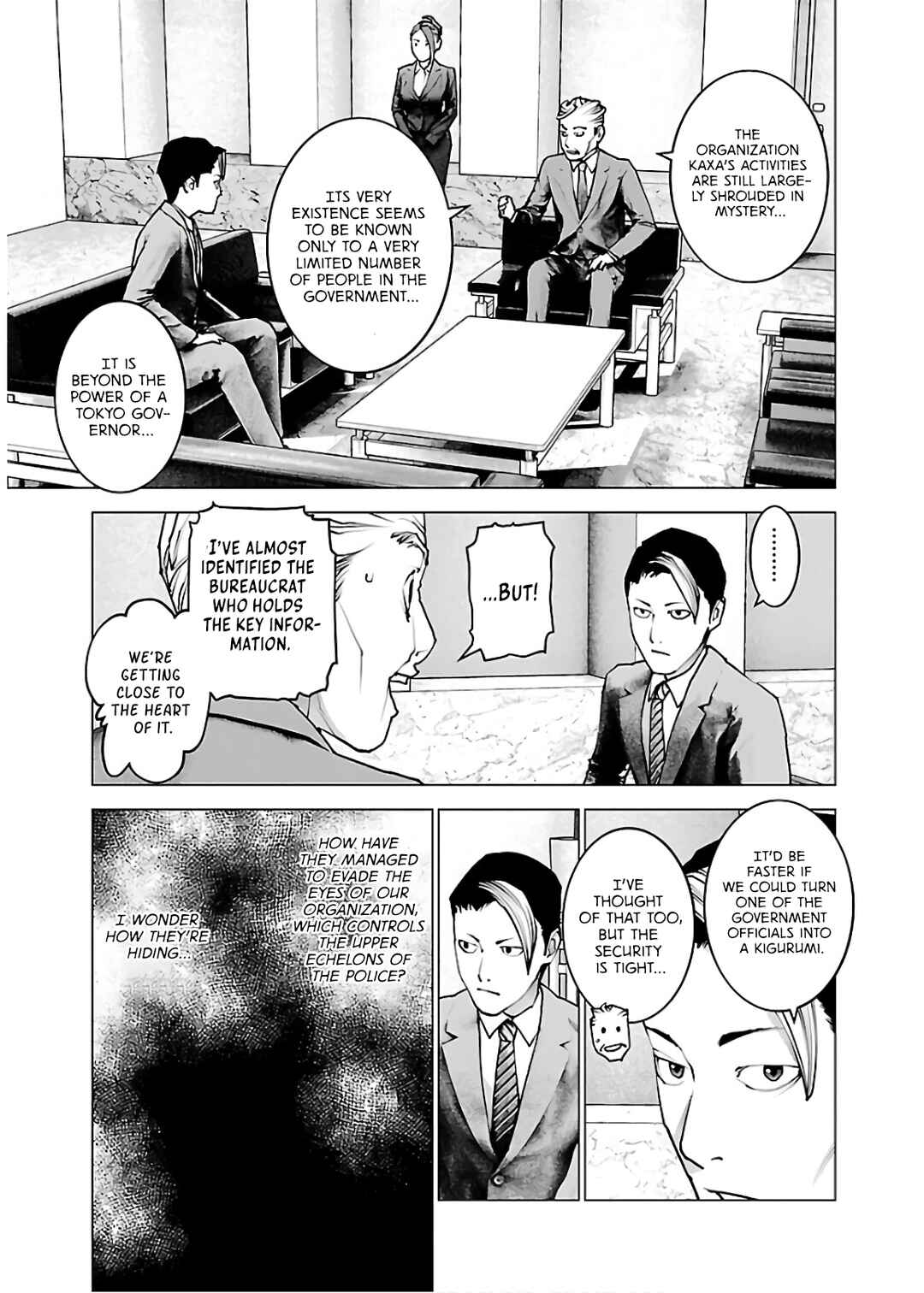 Chapter 111 - Page 5