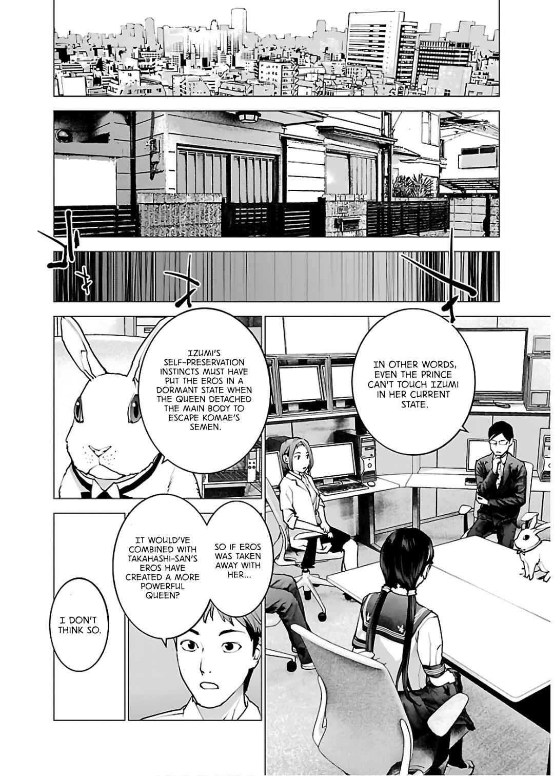 Chapter 111 - Page 6