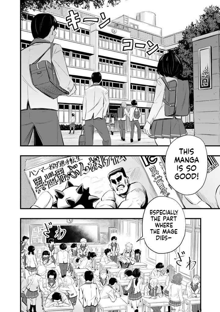 Chapter 1 - Page 5