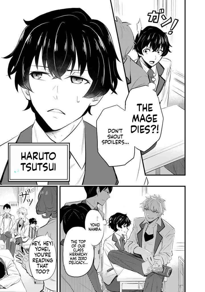 Chapter 1 - Page 6