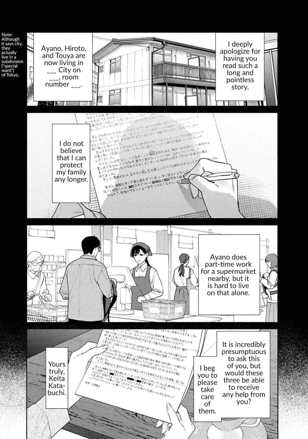 Chapter 20 - Page 16