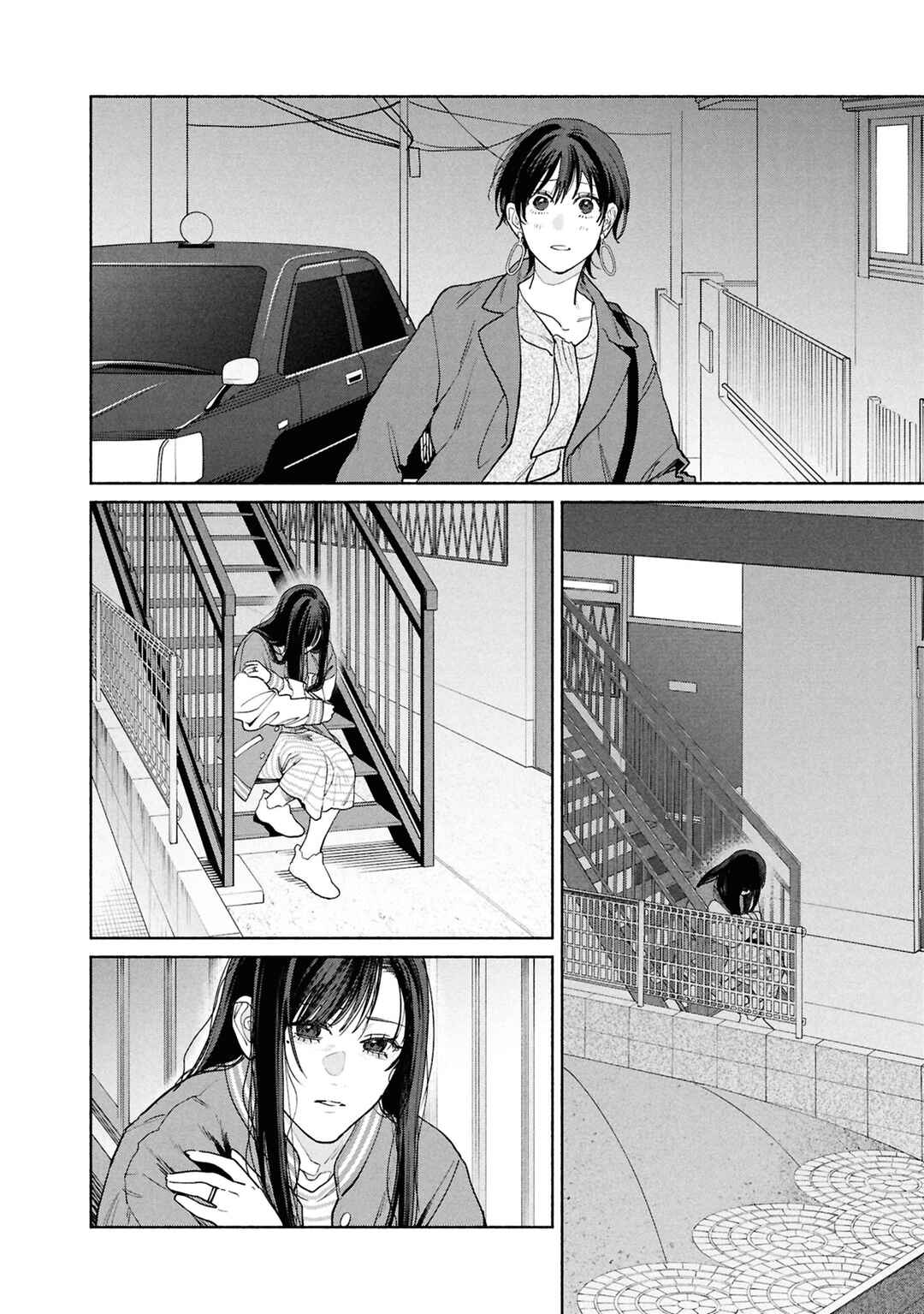 Chapter 20 - Page 25