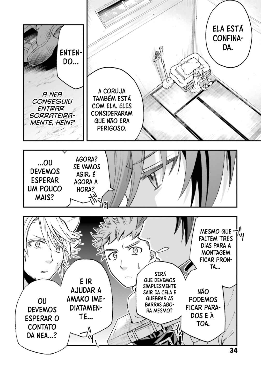 Chapter 80 - Page 13