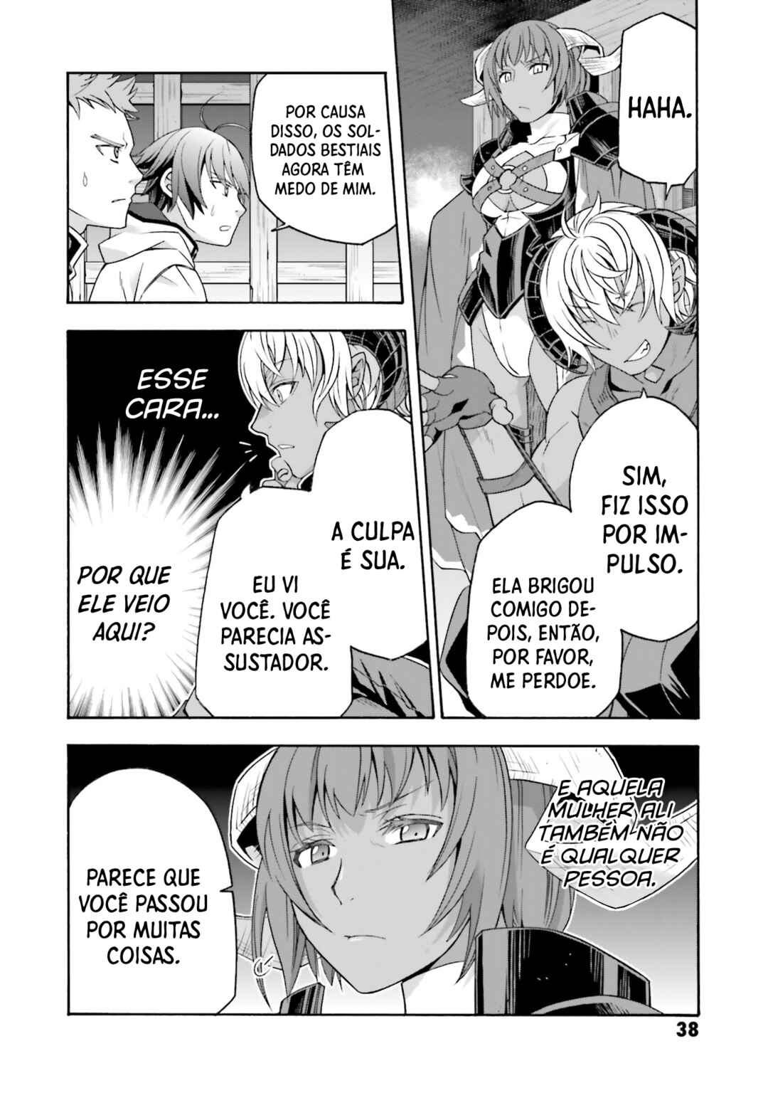 Chapter 80 - Page 17