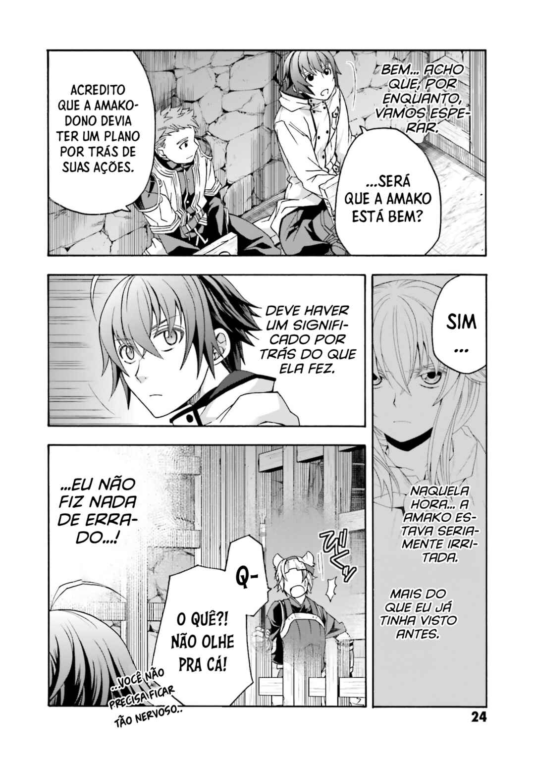 Chapter 80 - Page 3