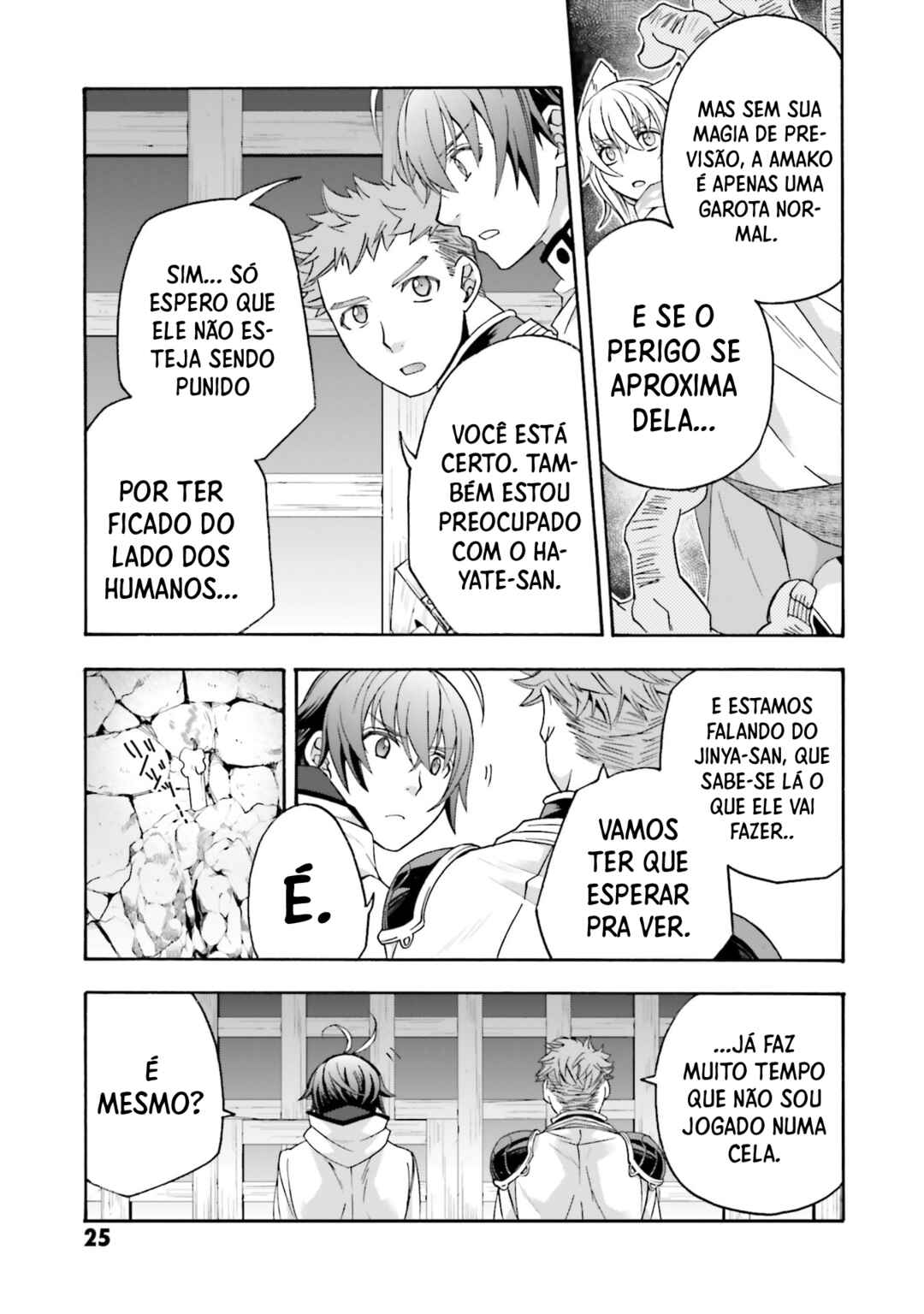 Chapter 80 - Page 4