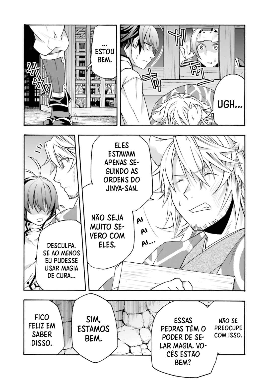 Chapter 80 - Page 7