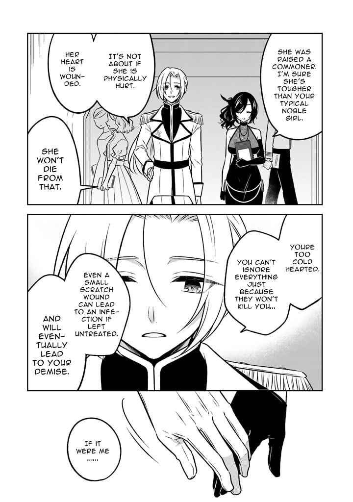 Chapter 12.2 - Page 3