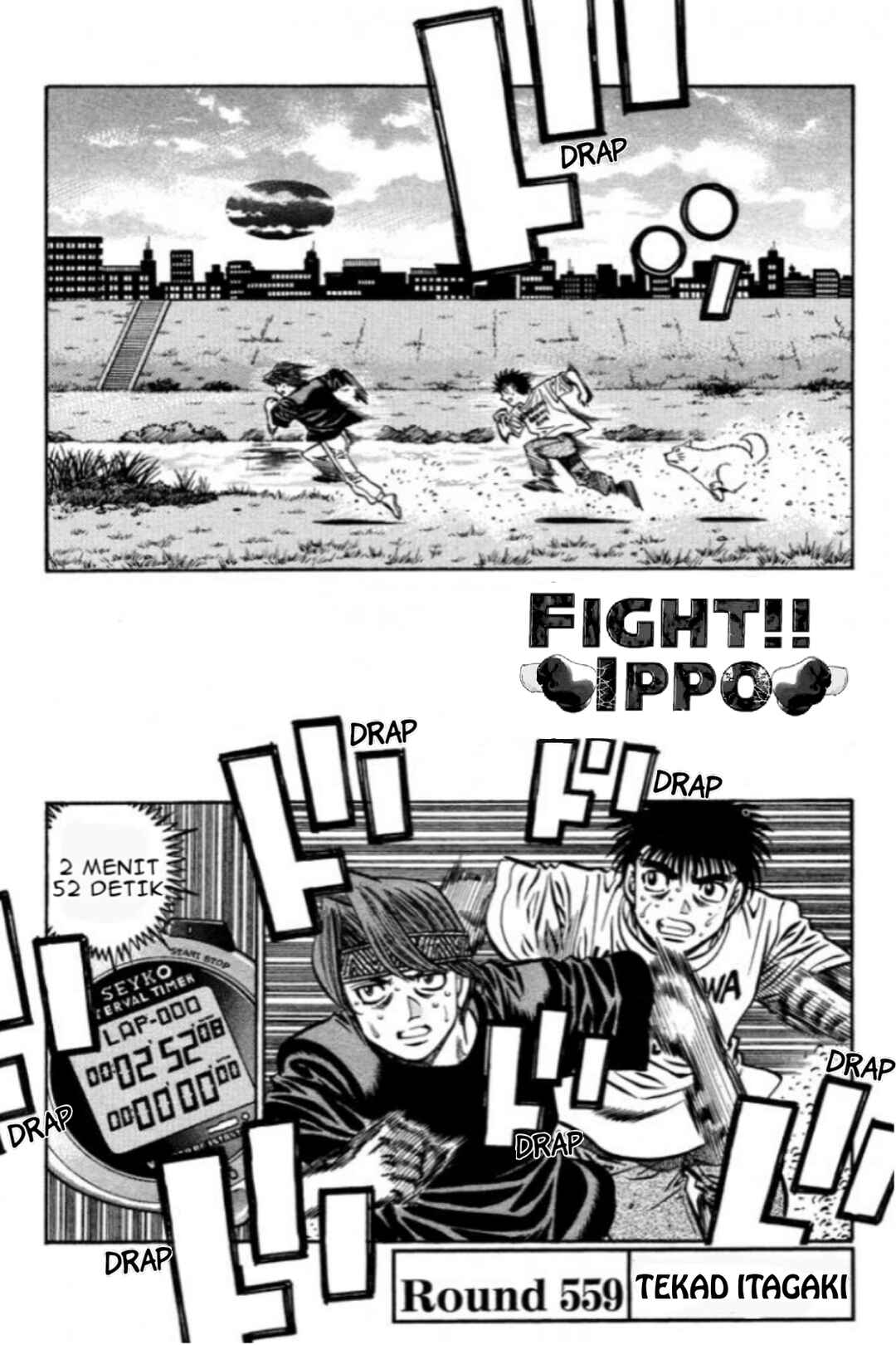 Chapter 559 - Page 1