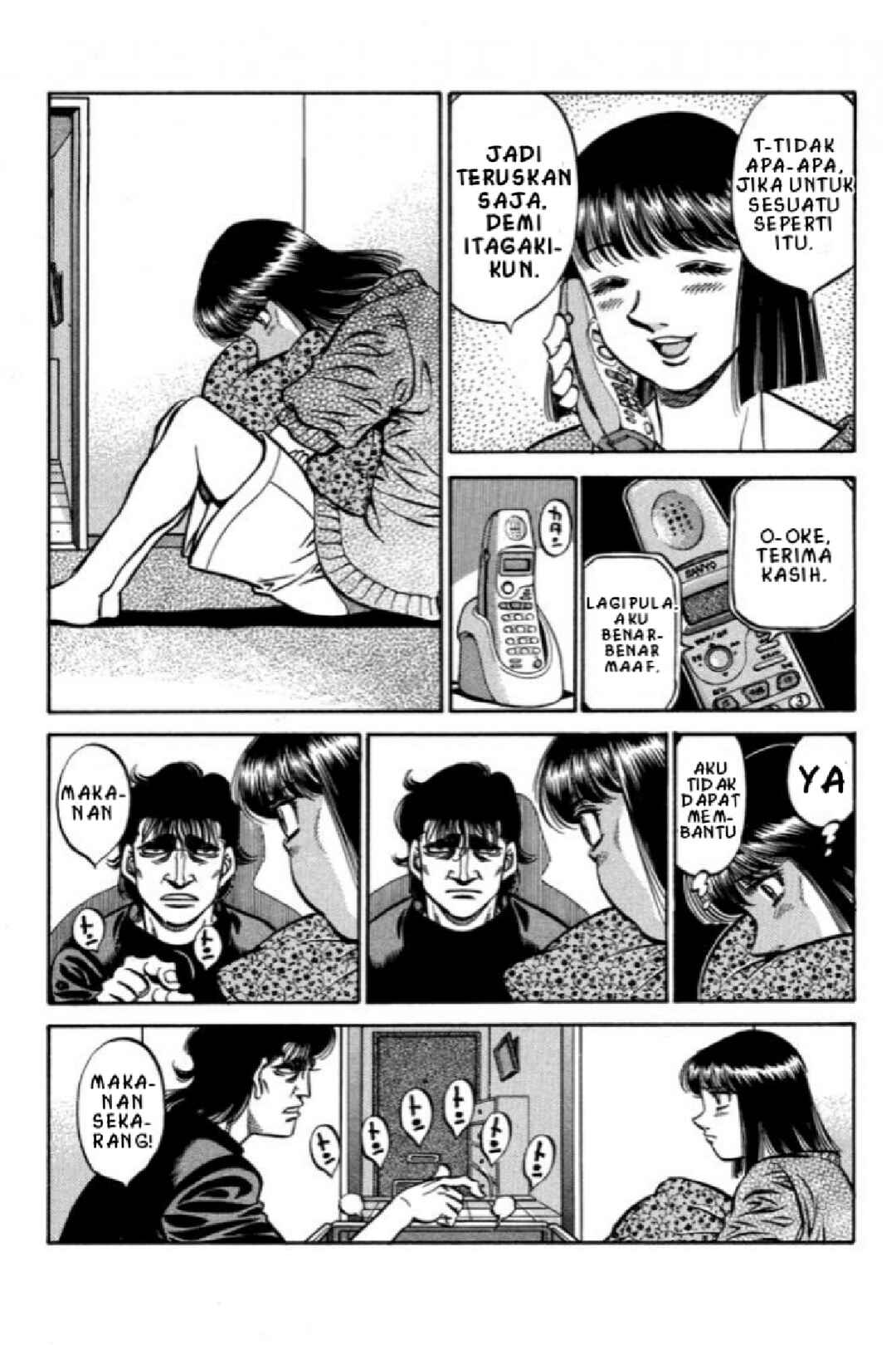 Chapter 559 - Page 14
