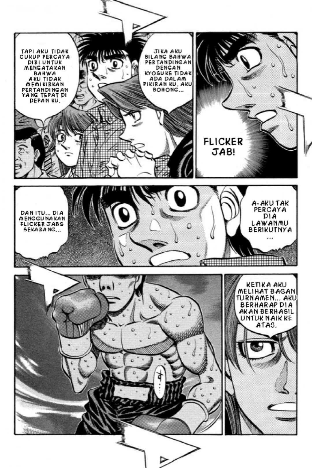 Chapter 559 - Page 17