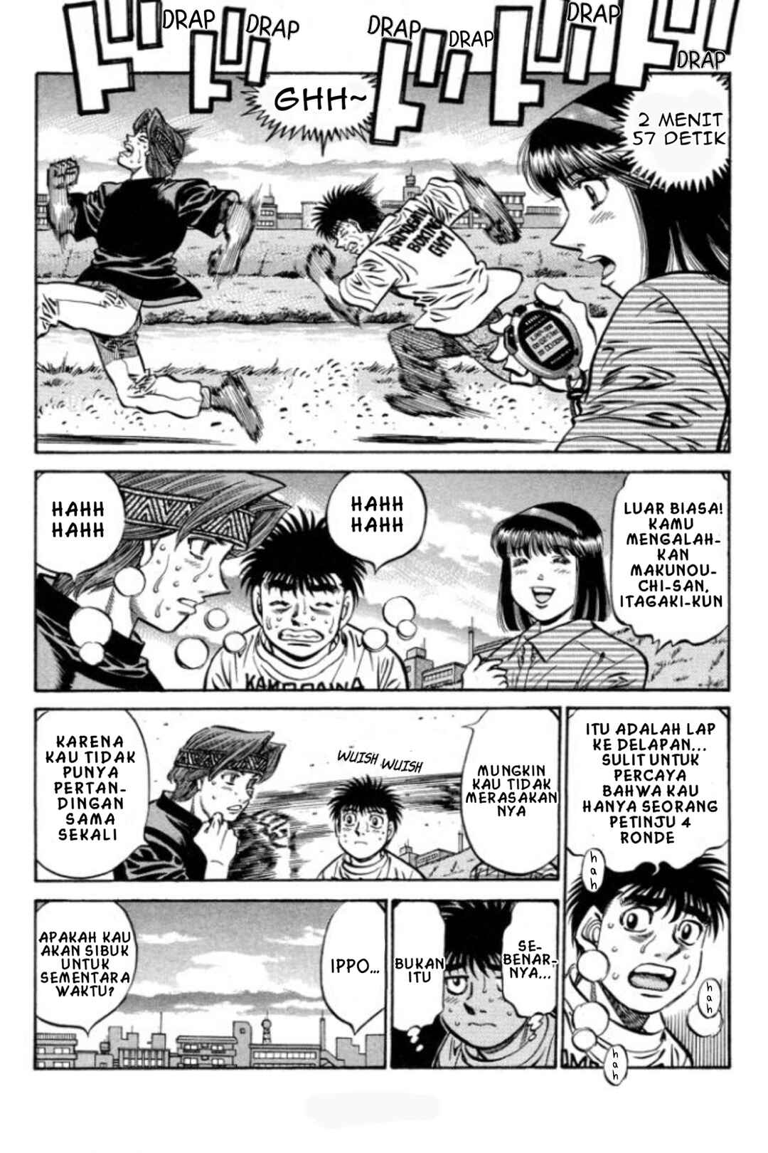 Chapter 559 - Page 3