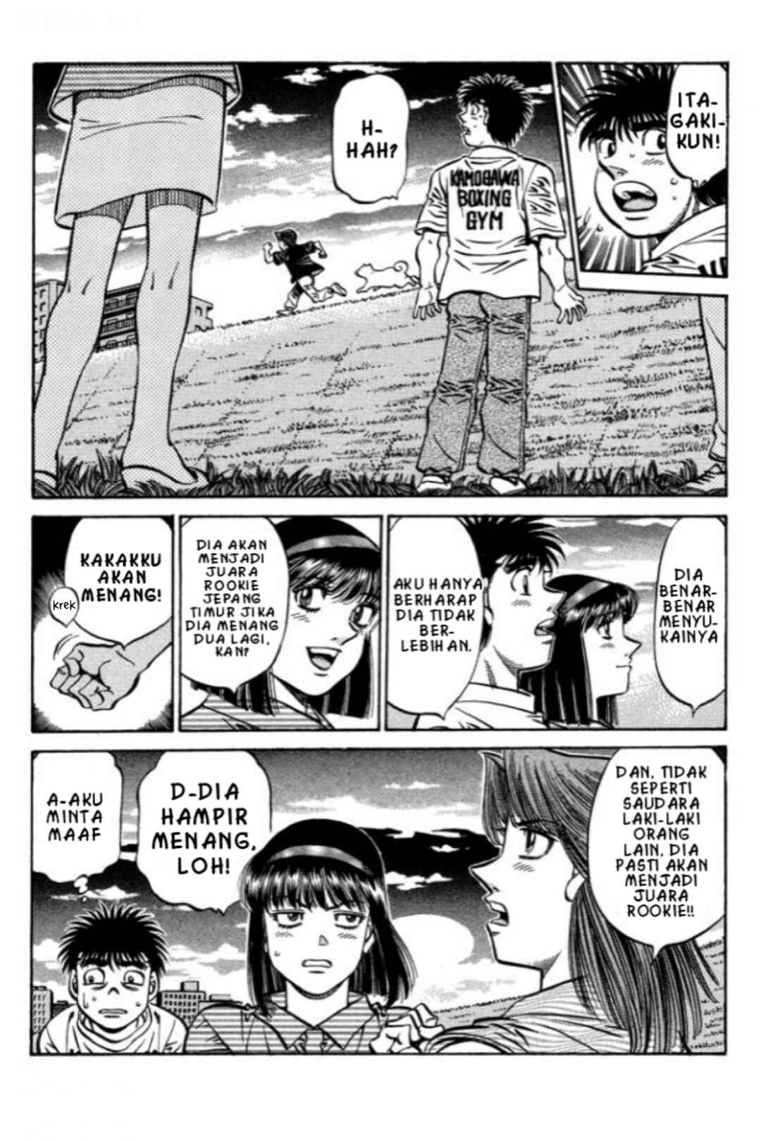 Chapter 559 - Page 5