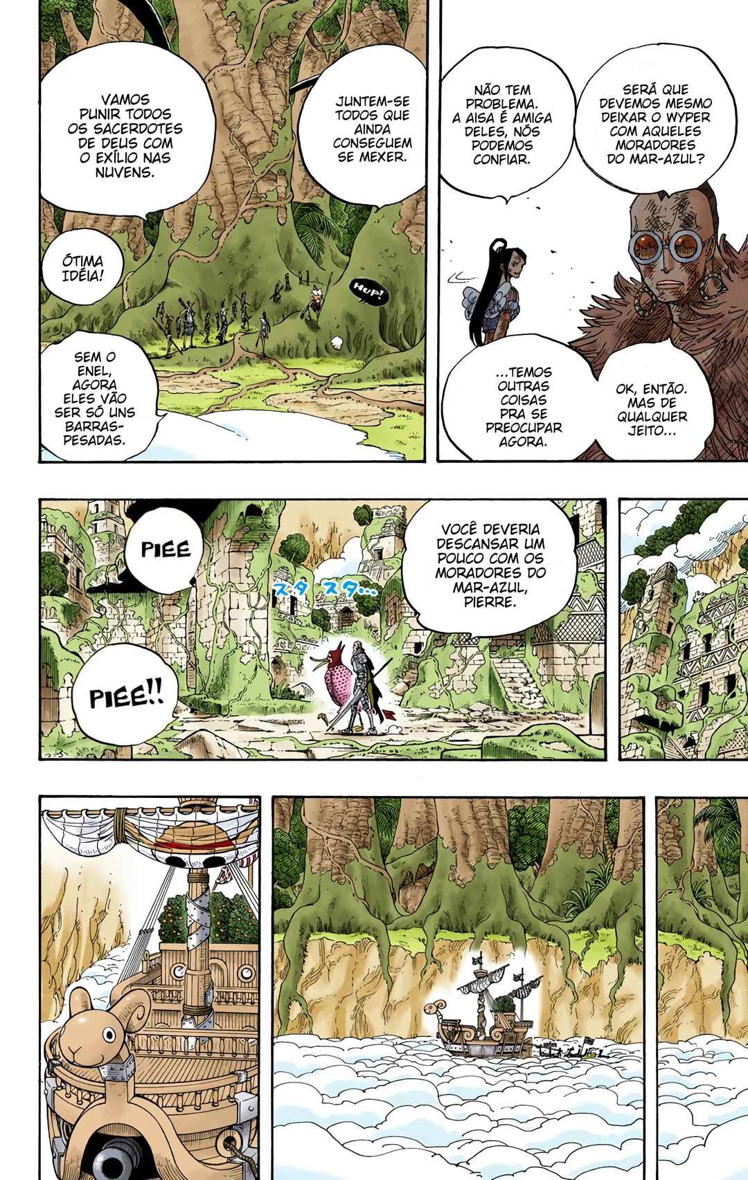 Chapter 300 - Page 6