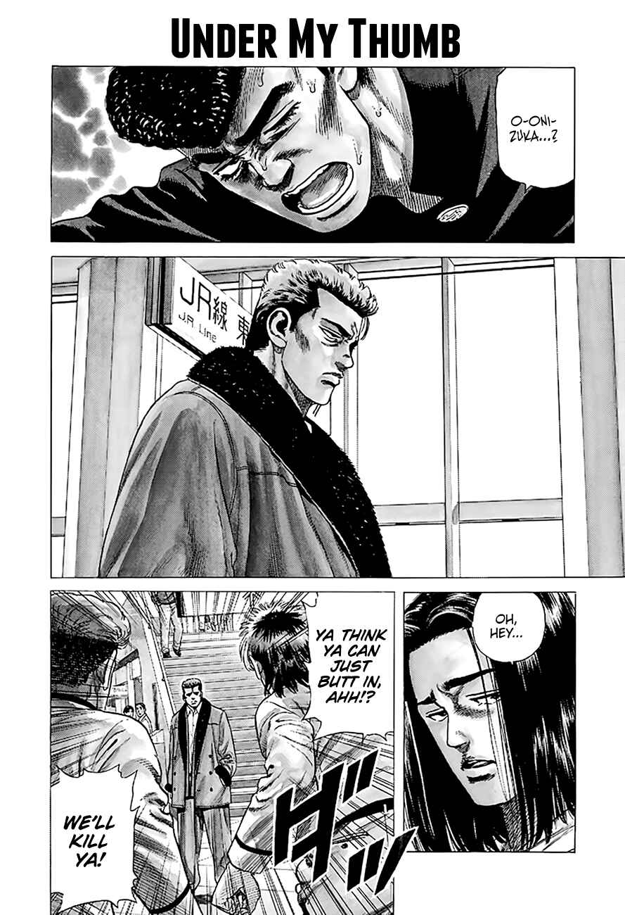 Chapter 333 - Page 1
