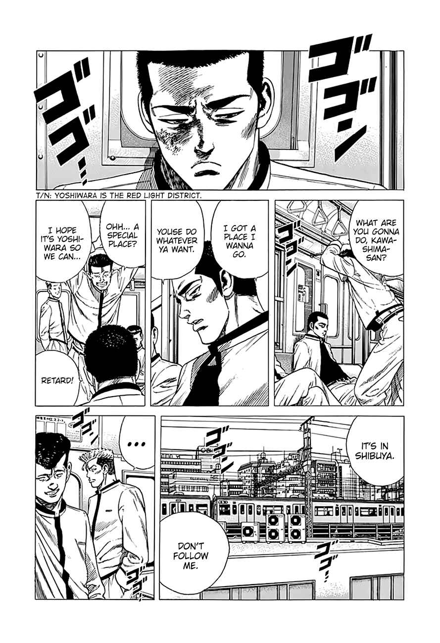 Chapter 333 - Page 16