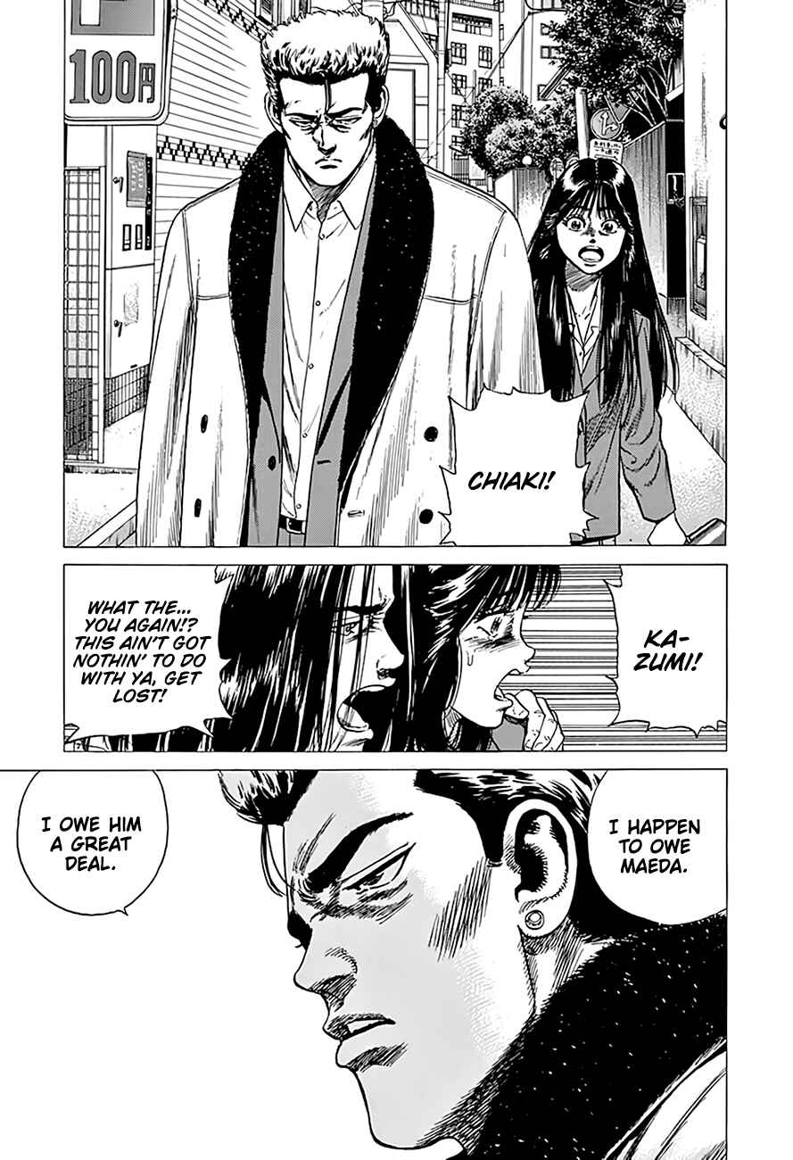 Chapter 333 - Page 18
