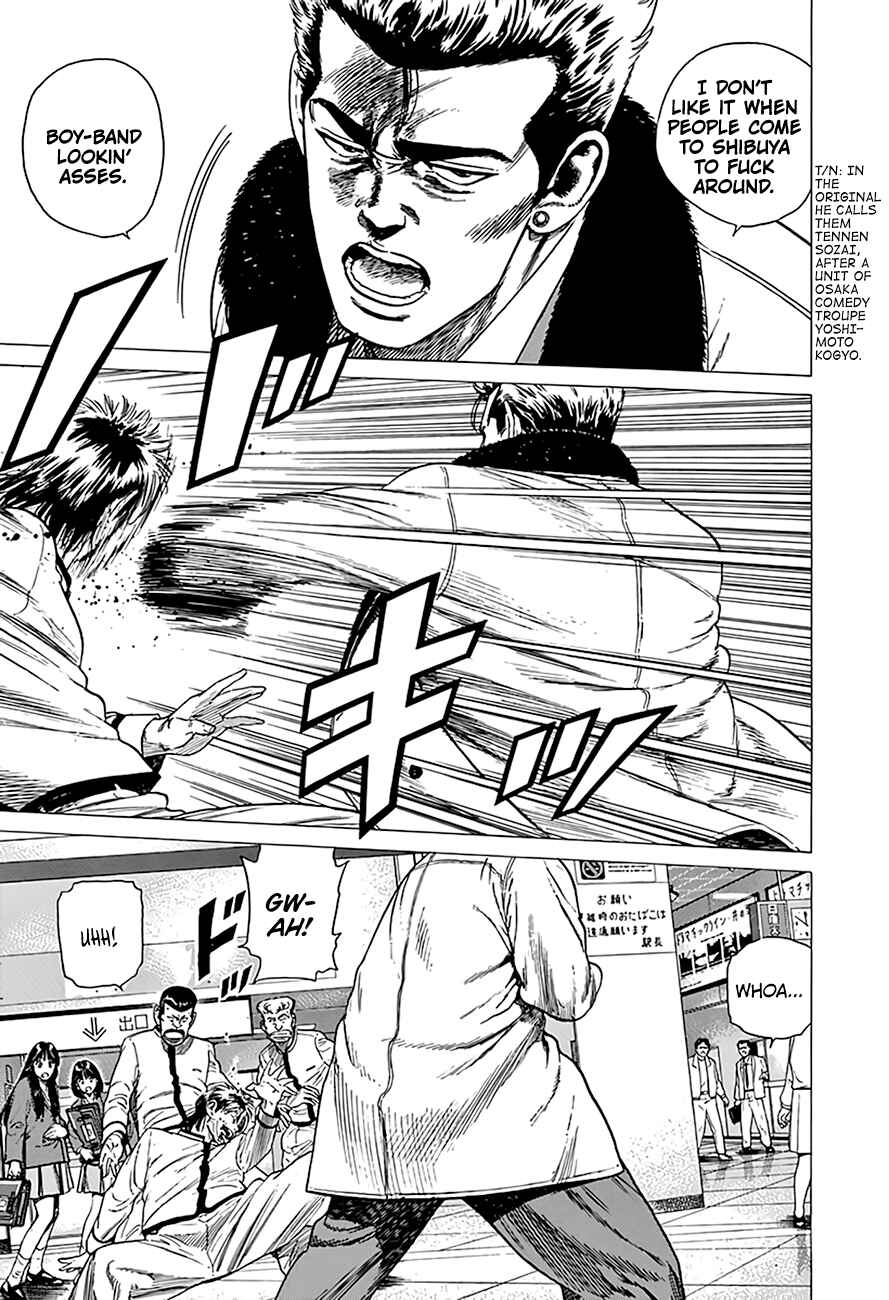 Chapter 333 - Page 2