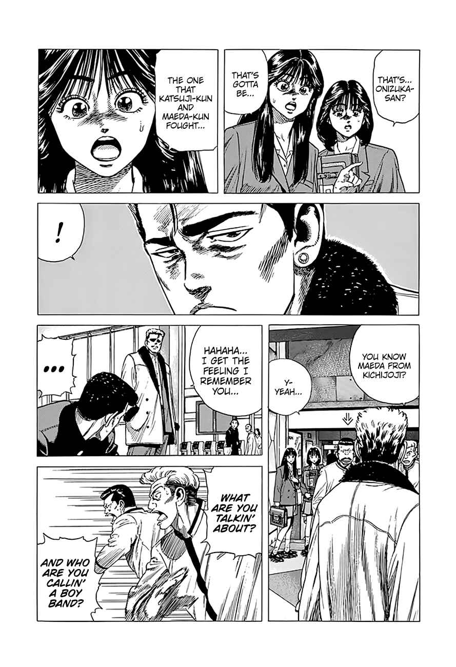Chapter 333 - Page 3