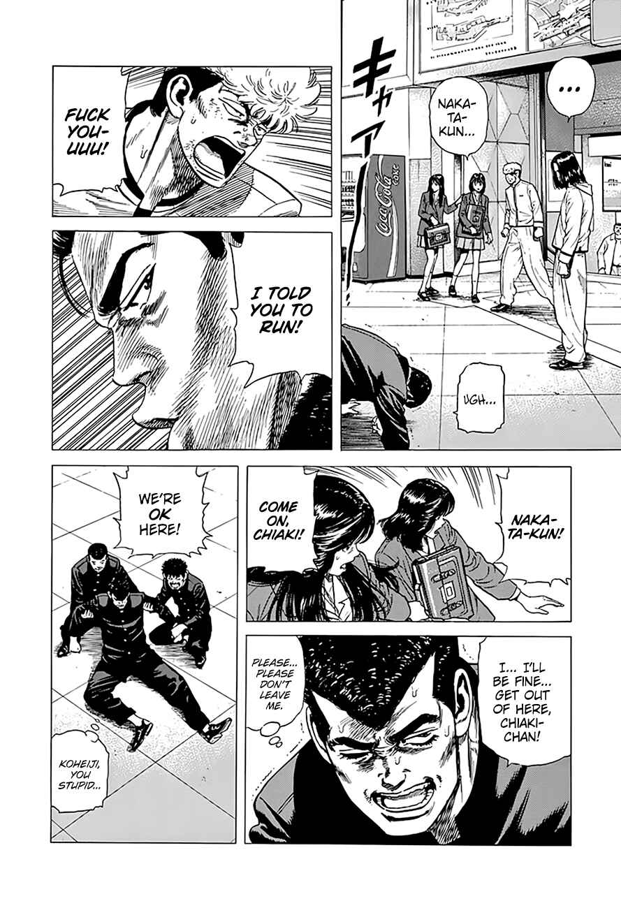 Chapter 333 - Page 5