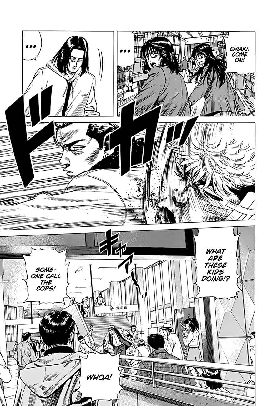 Chapter 333 - Page 6