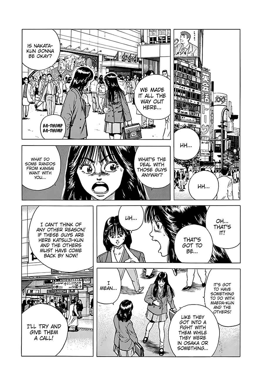 Chapter 333 - Page 7