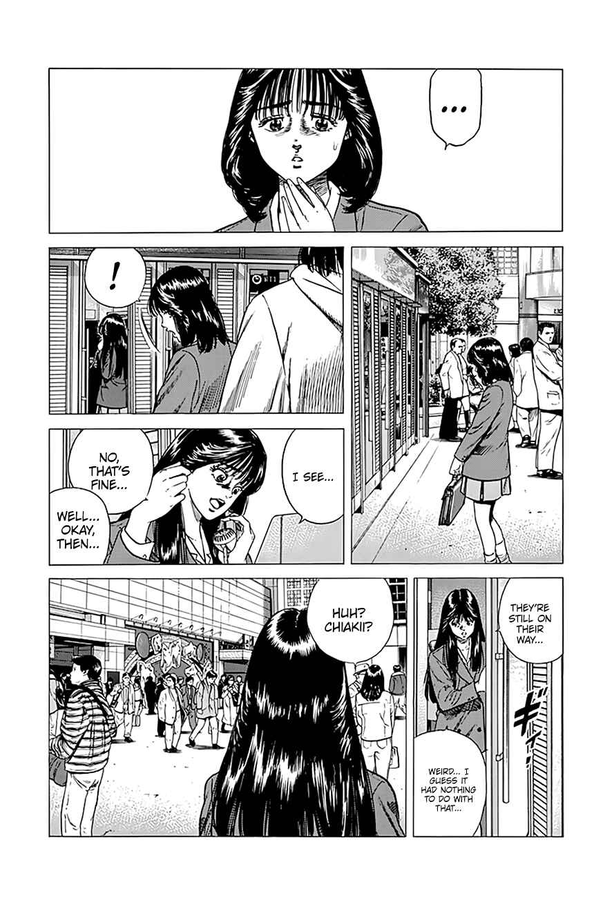 Chapter 333 - Page 8