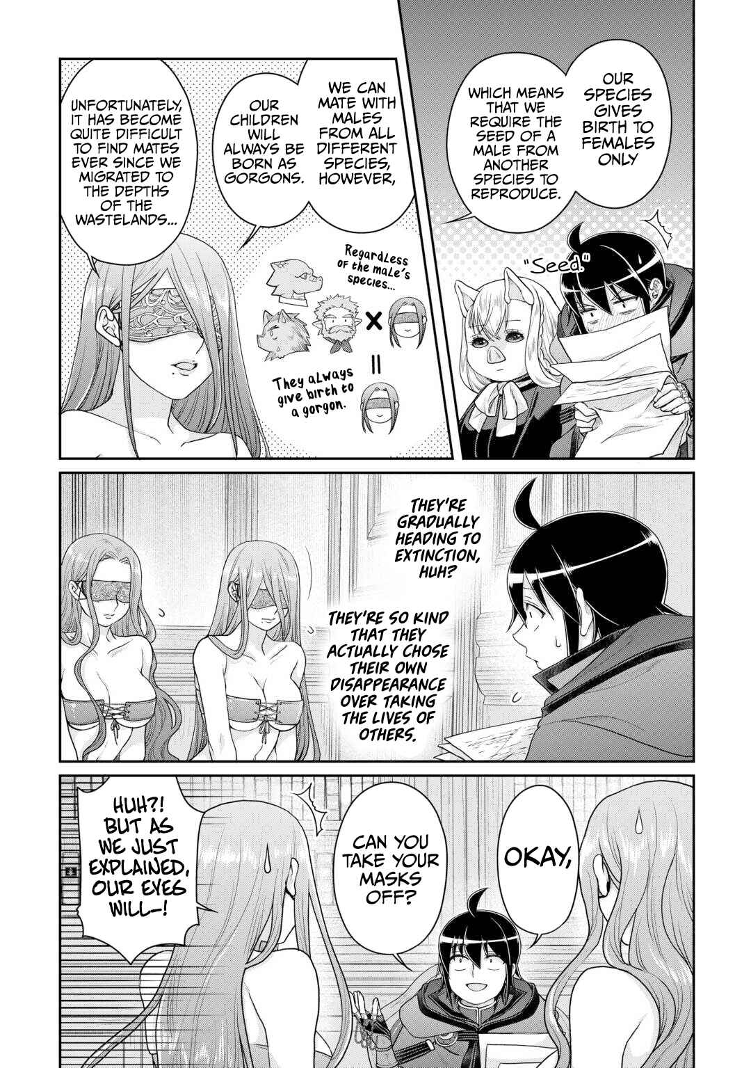 Chapter 95 - Page 17
