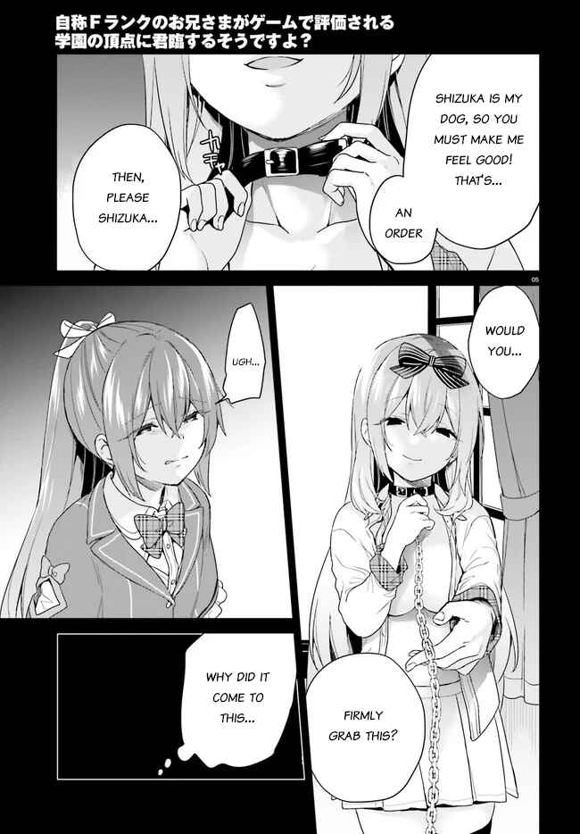 Chapter 24 - Page 5
