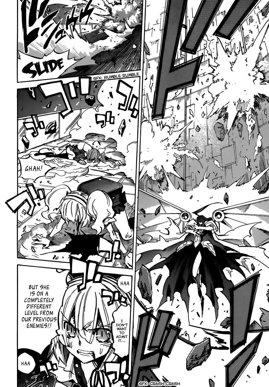 Chapter 104 - Page 8