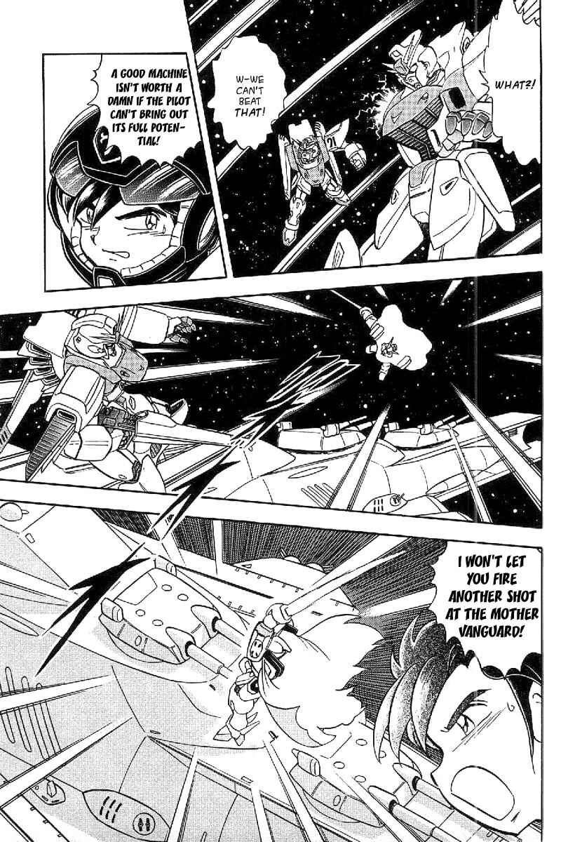 Chapter 16 - Page 22