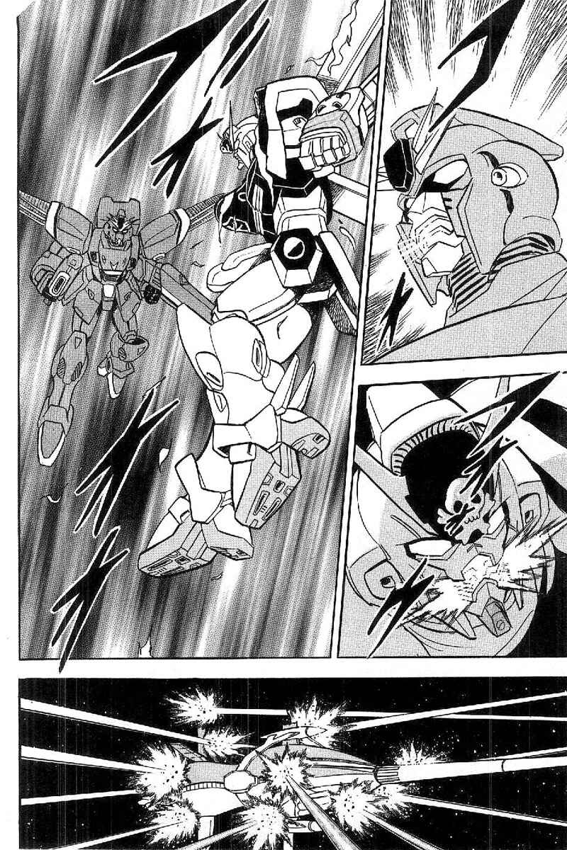 Chapter 16 - Page 25