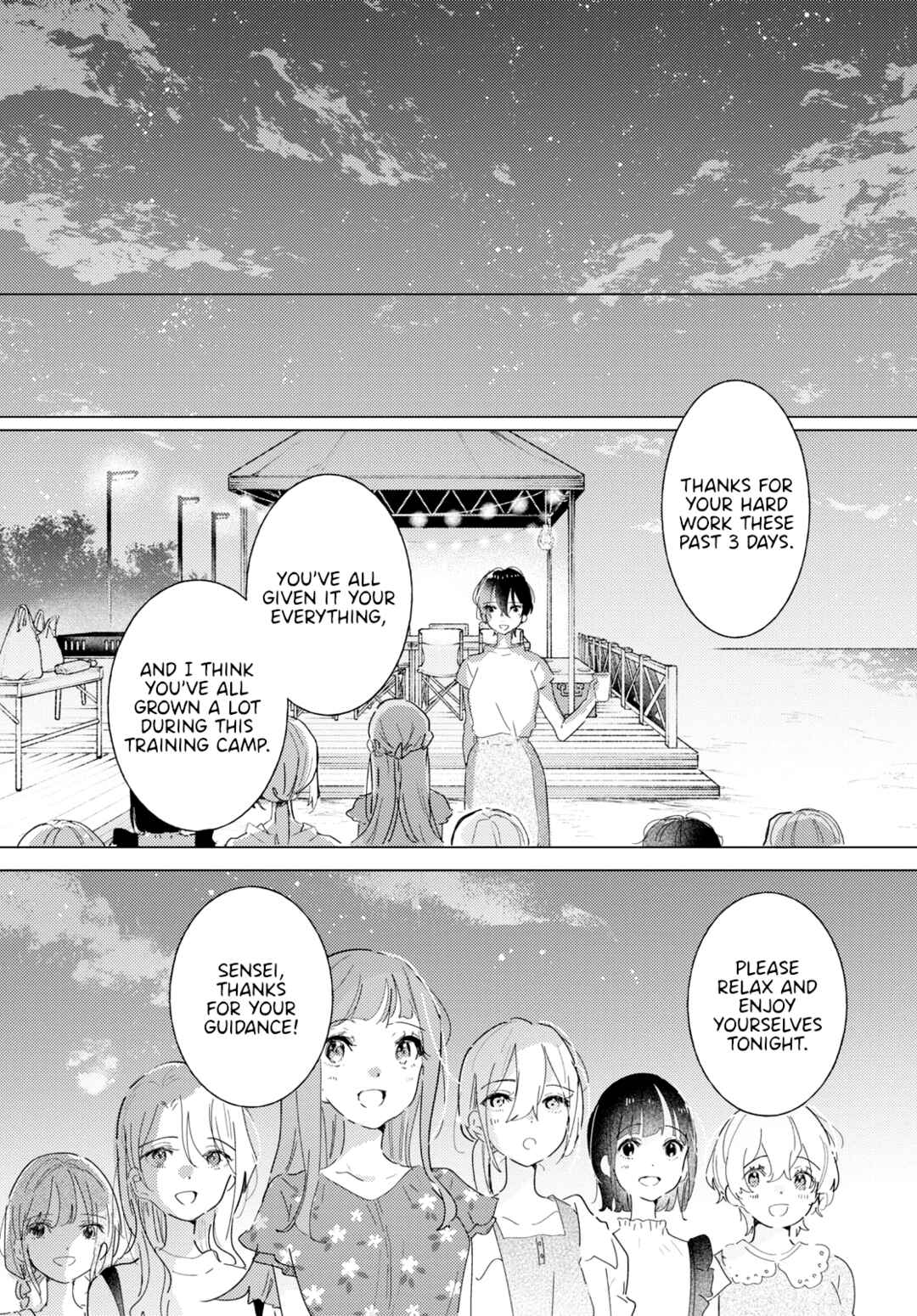 Chapter 14 - Page 7