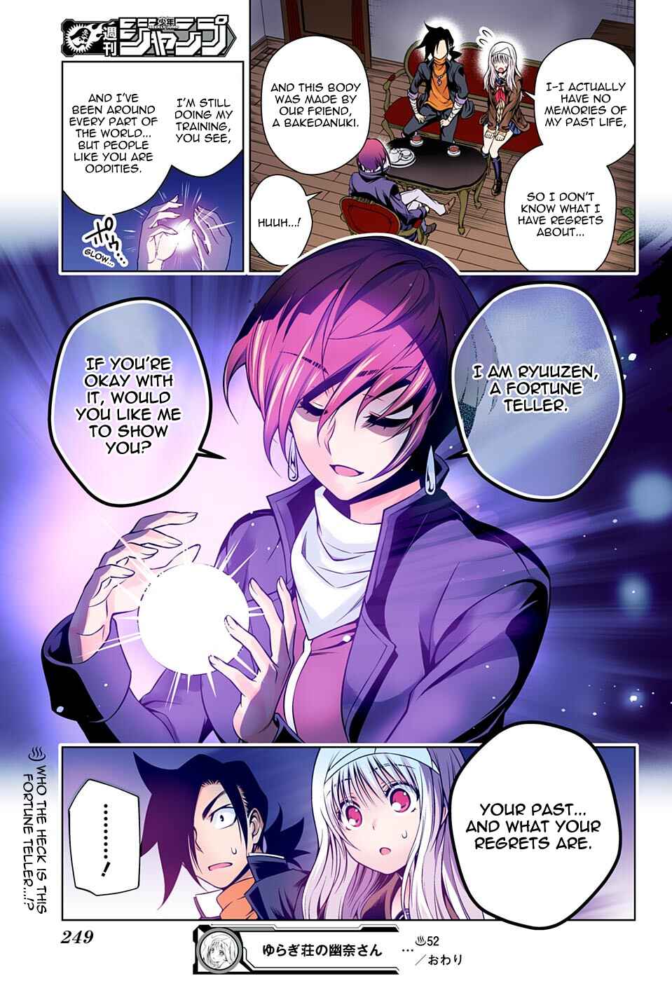 Chapter 52 - Page 19