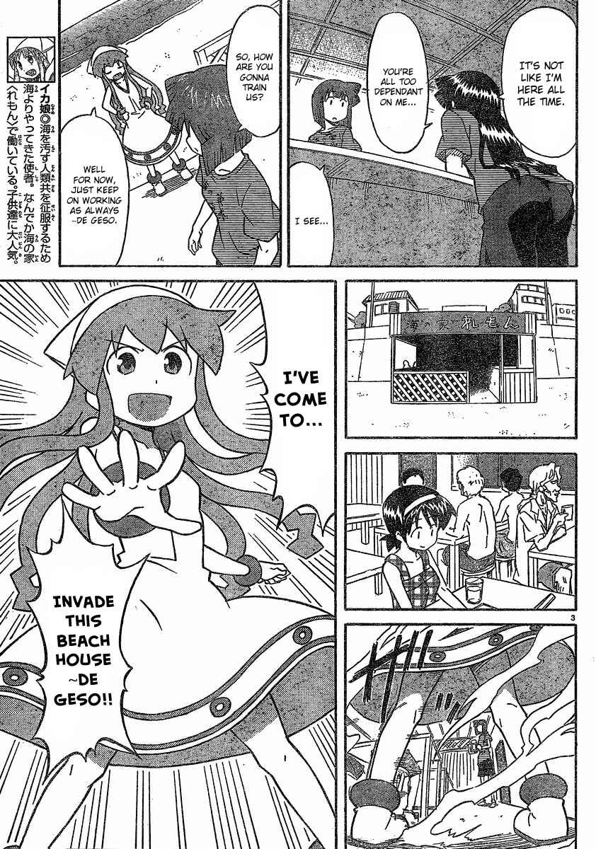 Chapter 175 - Page 3