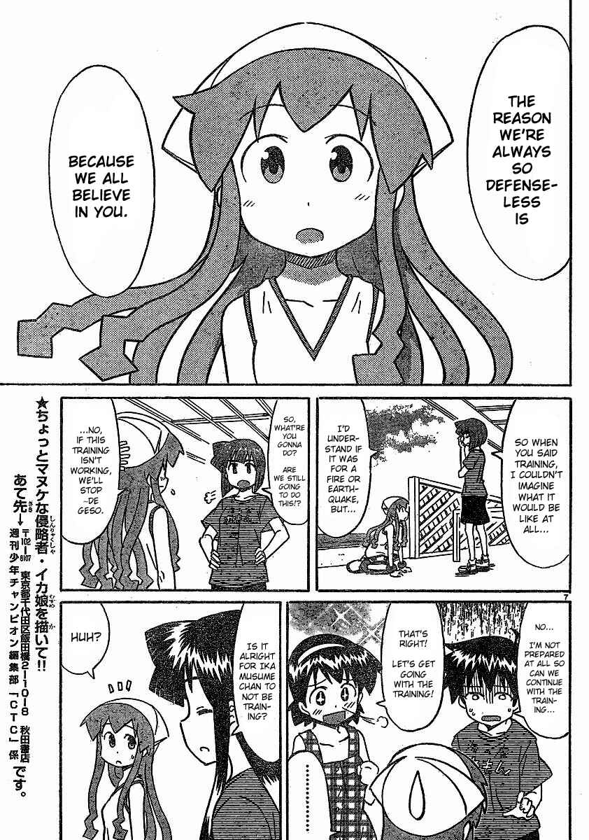 Chapter 175 - Page 7
