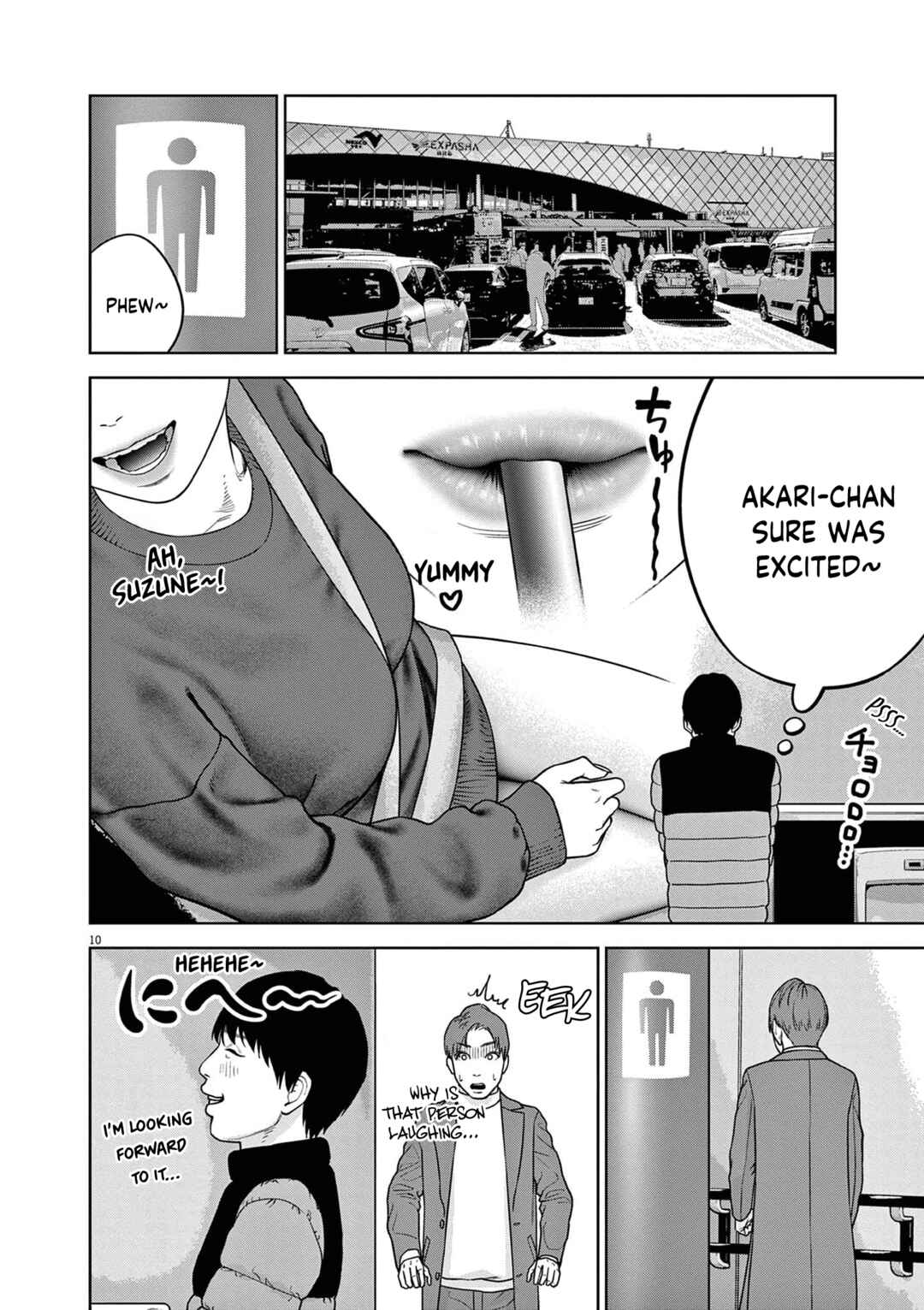 Chapter 12 - Page 11