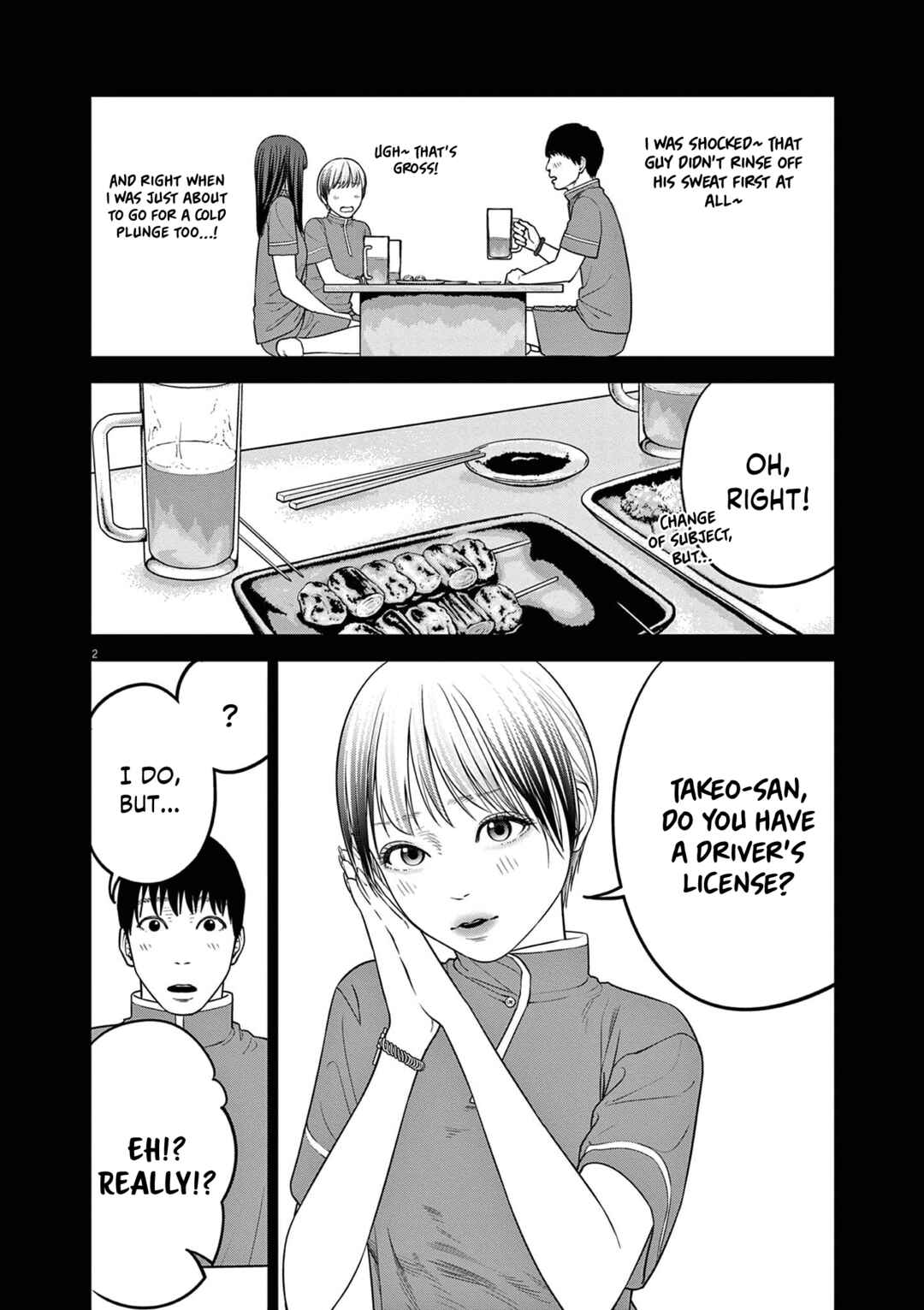 Chapter 12 - Page 3